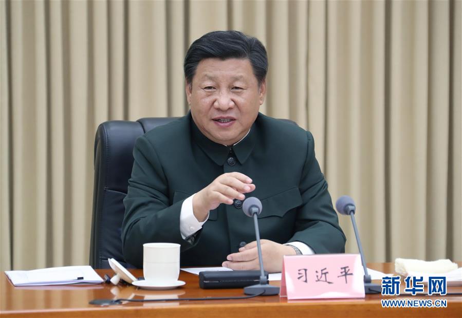 (时政)(1)习近平视察79集团军
