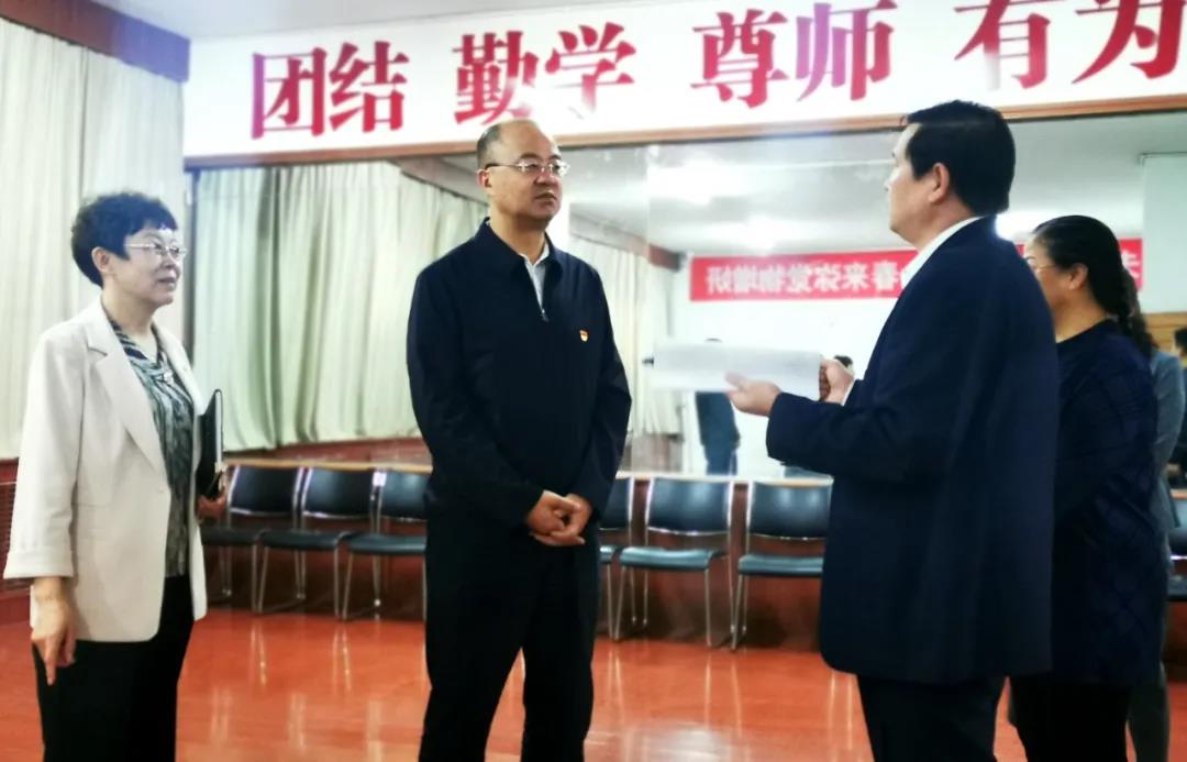 西宁党建网