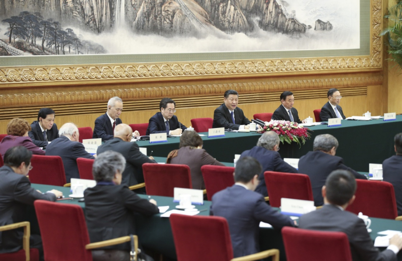 11月30日，国家主席习近平在北京人民大会堂会见来华出席“2017从都国际论坛”的世界领袖联盟成员。