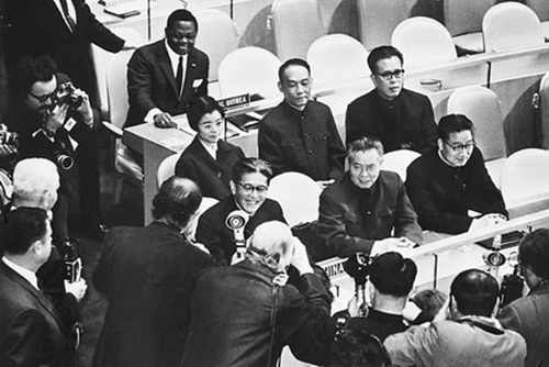 1971年11月15日,恢复联合国合法席位后的中国代表团。